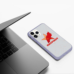 Чехол iPhone 11 Pro матовый Патриот, цвет: 3D-светло-сиреневый — фото 2