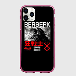 Чехол iPhone 11 Pro матовый Берсерк Guts, цвет: 3D-малиновый