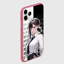 Чехол iPhone 11 Pro матовый Кобэни из аниме человек-бензопила, цвет: 3D-малиновый — фото 2