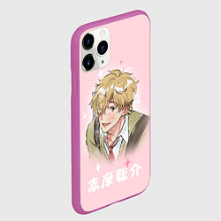 Чехол iPhone 11 Pro матовый Sousuke Shima - Skip and Loafer, цвет: 3D-фиолетовый — фото 2