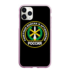 Чехол iPhone 11 Pro матовый Ракетные войска и артиллерия России, цвет: 3D-розовый