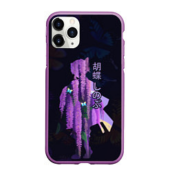 Чехол iPhone 11 Pro матовый Силуэт Шинобу Кочо, бабочки и цветущая глициния, цвет: 3D-фиолетовый