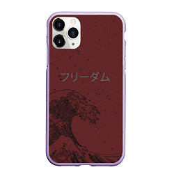Чехол iPhone 11 Pro матовый Большая волна в Канагава, цвет: 3D-светло-сиреневый