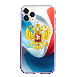 Чехол iPhone 11 Pro матовый Герб РФ абстрактный фон, цвет: 3D-светло-сиреневый