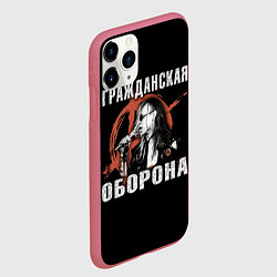 Чехол iPhone 11 Pro матовый Гражданская Оборона - анархист, цвет: 3D-малиновый — фото 2