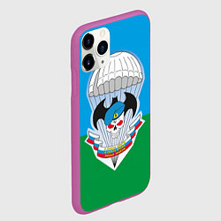 Чехол iPhone 11 Pro матовый Спецназ ВДВ, цвет: 3D-фиолетовый — фото 2
