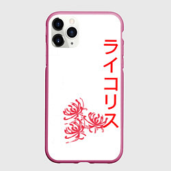 Чехол iPhone 11 Pro матовый Ликорис, иероглифы красные, цвет: 3D-малиновый
