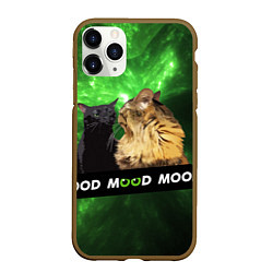 Чехол iPhone 11 Pro матовый Mood - коты из ТикТок, цвет: 3D-коричневый