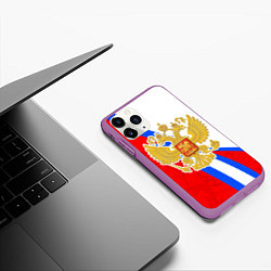 Чехол iPhone 11 Pro матовый Герб РФ - Российский триколор, цвет: 3D-фиолетовый — фото 2