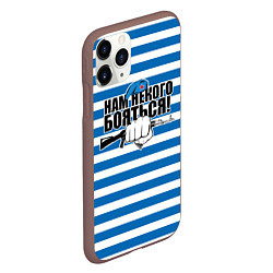 Чехол iPhone 11 Pro матовый ВДВ - нам некого бояться - тельняшка, цвет: 3D-коричневый — фото 2