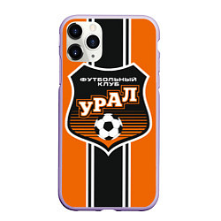 Чехол iPhone 11 Pro матовый Урал футбольный клуб, цвет: 3D-светло-сиреневый
