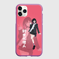 Чехол iPhone 11 Pro матовый Ling Qiao, цвет: 3D-фиолетовый