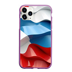 Чехол iPhone 11 Pro матовый Абстракция в цветах флага РФ, цвет: 3D-фиолетовый