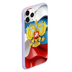 Чехол iPhone 11 Pro матовый Герб России триколор, цвет: 3D-светло-сиреневый — фото 2