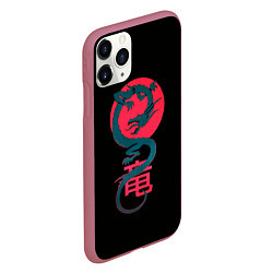 Чехол iPhone 11 Pro матовый Дракон восходящего солнца, цвет: 3D-малиновый — фото 2
