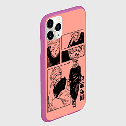 Чехол iPhone 11 Pro матовый Разнообразный Суккуна - Магическая битва, цвет: 3D-фиолетовый — фото 2