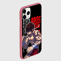 Чехол iPhone 11 Pro матовый Баки Ханма и иероглифы, цвет: 3D-малиновый — фото 2