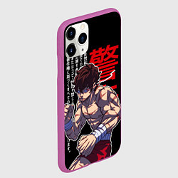Чехол iPhone 11 Pro матовый Баки Ханма и иероглифы, цвет: 3D-фиолетовый — фото 2