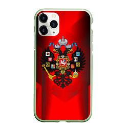 Чехол iPhone 11 Pro матовый Символика имперской россии, цвет: 3D-салатовый