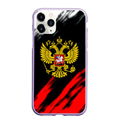 Чехол iPhone 11 Pro матовый Russia stripes, цвет: 3D-светло-сиреневый