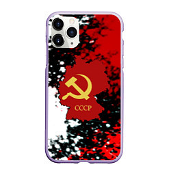 Чехол iPhone 11 Pro матовый Назад в СССР, цвет: 3D-светло-сиреневый