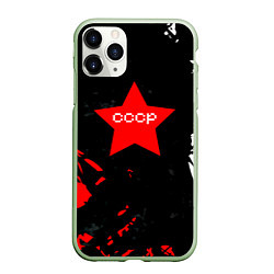 Чехол iPhone 11 Pro матовый Звезда символ СССР, цвет: 3D-салатовый