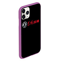 Чехол iPhone 11 Pro матовый Dongfeng china, цвет: 3D-фиолетовый — фото 2