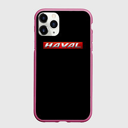 Чехол iPhone 11 Pro матовый Haval auto, цвет: 3D-малиновый