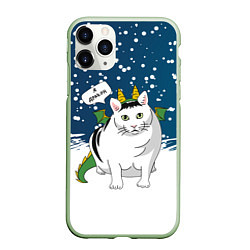 Чехол iPhone 11 Pro матовый Я дракон - кот, цвет: 3D-салатовый