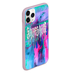 Чехол iPhone 11 Pro матовый Shurshun - tie-dye, цвет: 3D-розовый — фото 2