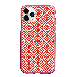 Чехол iPhone 11 Pro матовый Славянский обережный орнамент, цвет: 3D-малиновый