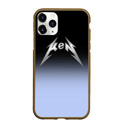 Чехол iPhone 11 Pro матовый Кен - стиль металлики: градиент, цвет: 3D-коричневый