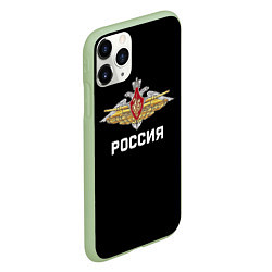 Чехол iPhone 11 Pro матовый Армия России герб, цвет: 3D-салатовый — фото 2
