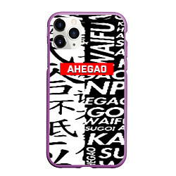Чехол iPhone 11 Pro матовый Ahegao steel symbol, цвет: 3D-фиолетовый