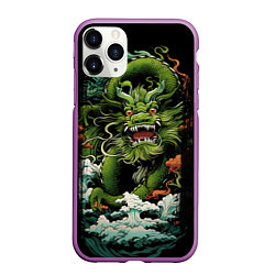 Чехол iPhone 11 Pro матовый Зеленый дракон символ года, цвет: 3D-фиолетовый