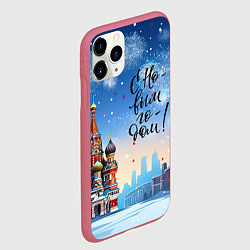 Чехол iPhone 11 Pro матовый С новым годом Москва, цвет: 3D-малиновый — фото 2