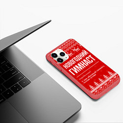 Чехол iPhone 11 Pro матовый Новогодний гимнаст: свитер с оленями, цвет: 3D-красный — фото 2