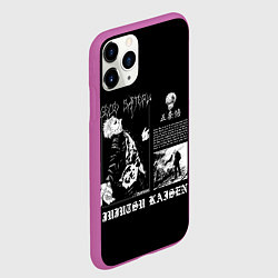 Чехол iPhone 11 Pro матовый Годжо сходит с ума, цвет: 3D-фиолетовый — фото 2