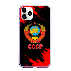 Чехол iPhone 11 Pro матовый СССР красные краски, цвет: 3D-светло-сиреневый