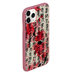 Чехол iPhone 11 Pro матовый Японский стиль паттерны, цвет: 3D-малиновый — фото 2