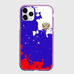 Чехол iPhone 11 Pro матовый Российский герб на триколоре, цвет: 3D-фиолетовый