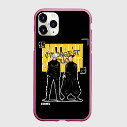 Чехол iPhone 11 Pro матовый Сильнейший дуэт - Магическая битва, цвет: 3D-малиновый