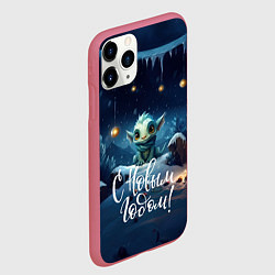 Чехол iPhone 11 Pro матовый С новым годом новогодний дракон 2024, цвет: 3D-малиновый — фото 2