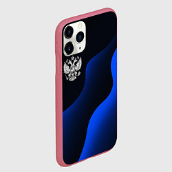 Чехол iPhone 11 Pro матовый Герб РФ - глубокий синий, цвет: 3D-малиновый — фото 2
