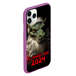 Чехол iPhone 11 Pro матовый Дракон Санта 2024, цвет: 3D-фиолетовый — фото 2