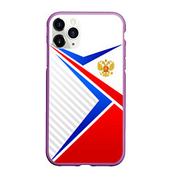 Чехол iPhone 11 Pro матовый Герб РФ - классические цвета флага, цвет: 3D-фиолетовый