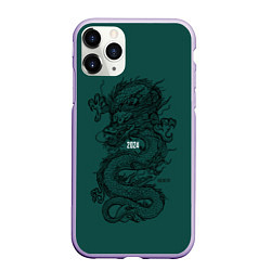 Чехол iPhone 11 Pro матовый Chinese dragon - 2024, цвет: 3D-светло-сиреневый