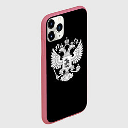 Чехол iPhone 11 Pro матовый Герб РФ серый патриотический, цвет: 3D-малиновый — фото 2