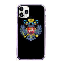 Чехол iPhone 11 Pro матовый Имперская символика России, цвет: 3D-светло-сиреневый