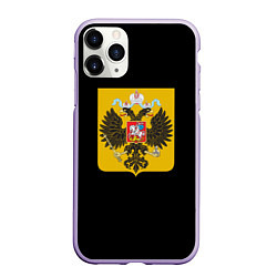 Чехол iPhone 11 Pro матовый Патриотическая символика герб России, цвет: 3D-светло-сиреневый